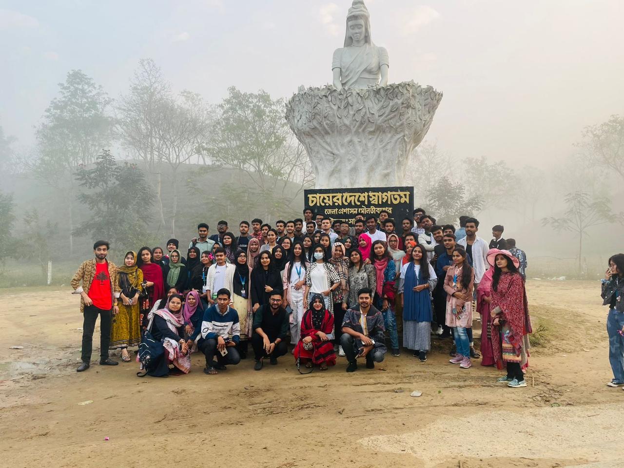 This annual tour of DIST students in Srimongol 🚌